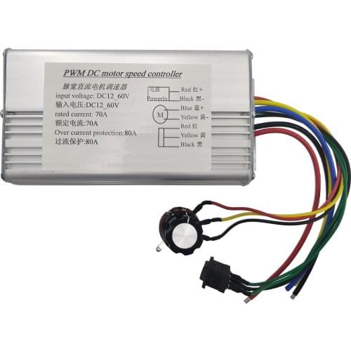 High-power PWM DC motor speed controller 70A motor controller forward rotation reverse switch two-way controller 12V24V36V