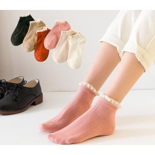 Trendy Sweet Style Lace Women Soft Cozy Socks Harajuku Ladies Girls Pure Candy Color Cotton Casual Short Ankle Socks Hose