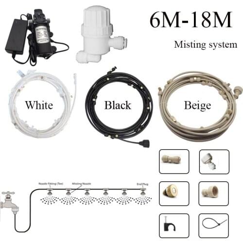 Three colors 12V/5A Micro Pump Power Adapter outdoor garden water mist cooling system water fog system for flowers plants 6m-18m