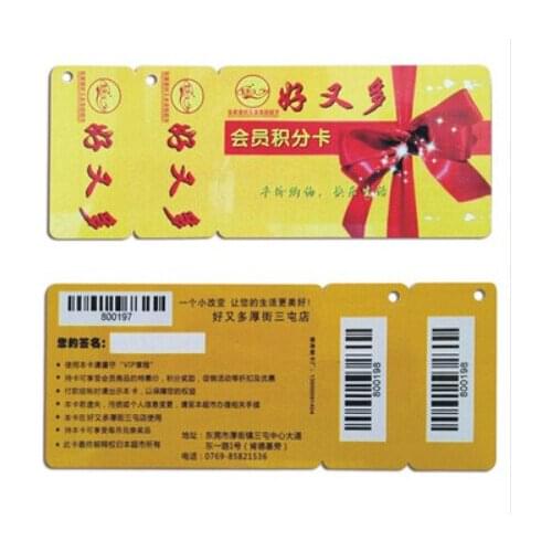 Plastic PVC Combo card Manufacturer Supplier China one membership card with two key tags