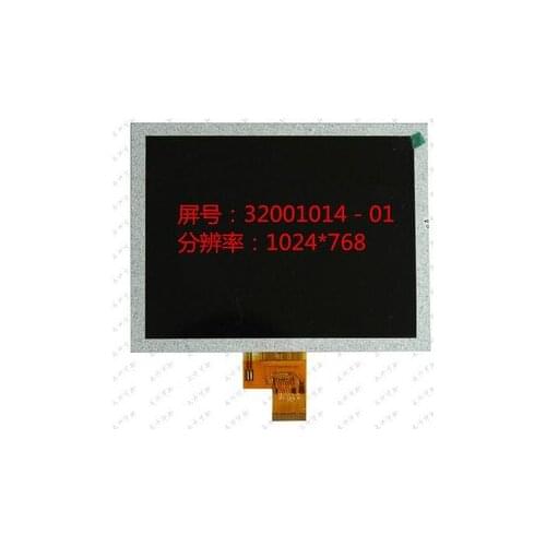 The 8 inch ONDA VI30 Ramos W12HD NP900 LCD screen 32001014-01 Newman