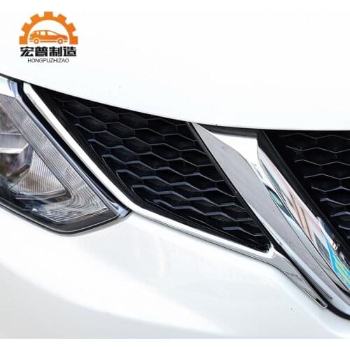 For Nissan QASHQA2016 2017 2018 Front Grille Around Trim Racing Grills Trim Abs Chrome frame decoration decorative bright strip