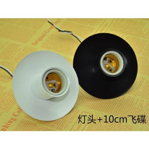 E27 curved cover UFO wall lamp chandelier lamp retrofit kit lampholder lamp base Lighting Accessories DIY