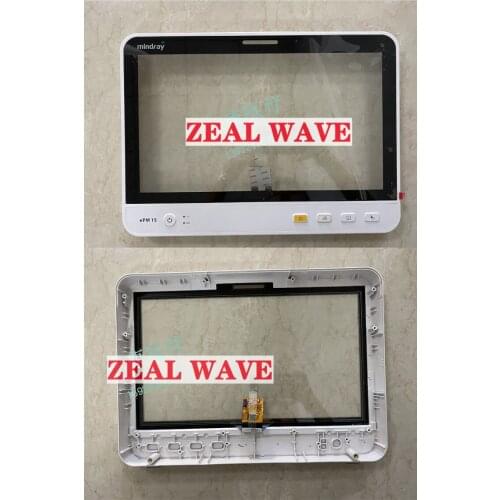 Mindray EPM15 Monitor Front Shell Assembly