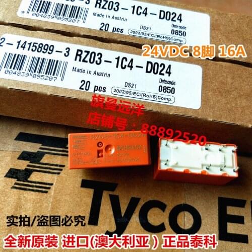 RZ03-1C4-D024 24VDC 8-pin 16A 24V