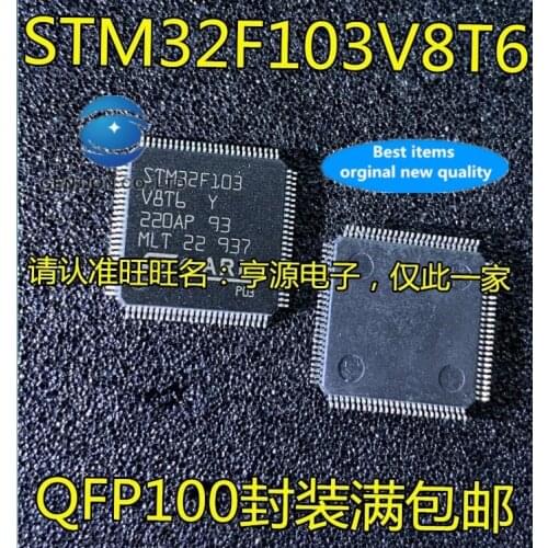 2PCS STM32F103 STM32F103V8T6 QFP100 flash 32-bit micro control in stock 100% new and original