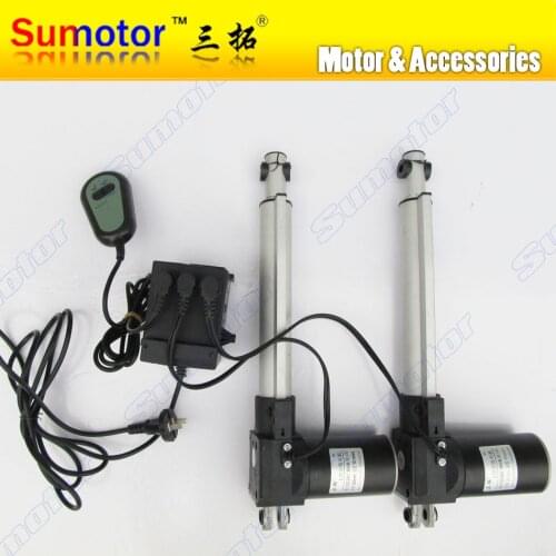 A kit, 2 pcs stroke 200mm 8" Linear Actuator DC 24V 600 300 100Kg Motor progressive Heavy Duty Pusher Progressive for furniture