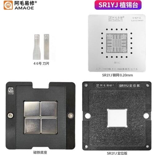 Amaoe BGA Stencil For Notebook SR1YJ Solder Set Reballing Plate Location Magnetic Base Platform Soldering Tin Plant Net