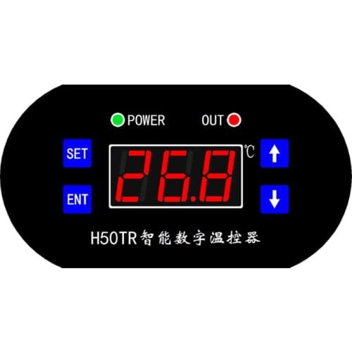 H50TR High temperature digital thermostat -40 to 300 degrees temperature controller switch adjustable digital display
