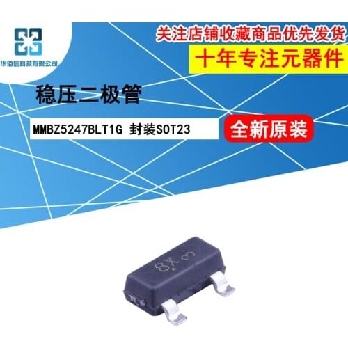 10pcs/lot MMBZ5247BLT1G MMBZ5247B marking：8X 100%New original 17V 225mW Zener diode