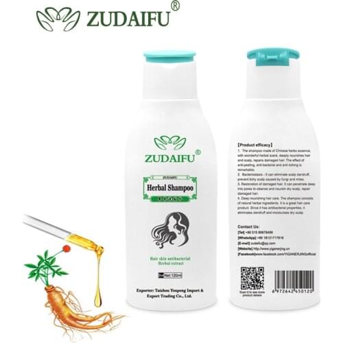 120Ml Zudaifu Hair Psoriasis Treatment Dermatitis Eczematoid Complex Shampoo Herbal Ginseng Keratin Repair Shampoo No Box