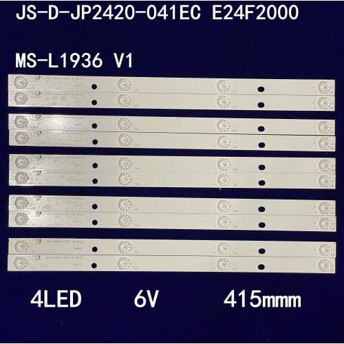 70pcs LED Backlight strip 4 Lamp for MS-L1936 V1 SHIVAKI STV-20LED17 6V/LED 415MM