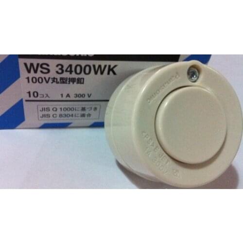Free Shipping 2pcs/LOT Push-Button Switch WS3400WK Pill-Shaped Button Switch Used to Drive off 1A 300V