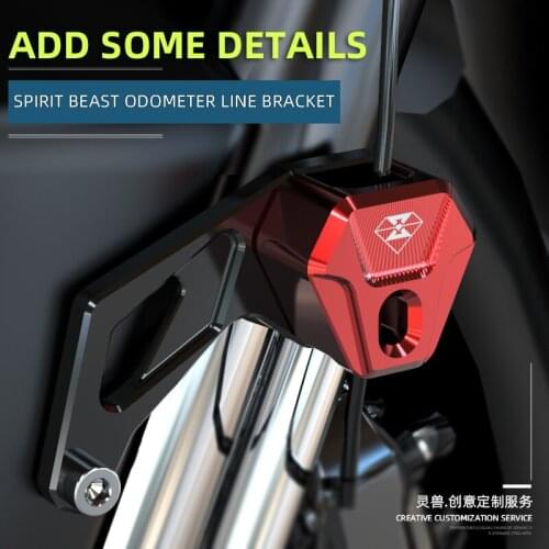 SPIRIT BEAST Instrument Line Bracket Modified Motorcycle Odometer Wire Frame Decoration Scooter Meter Line Holder Oil Line Clamp