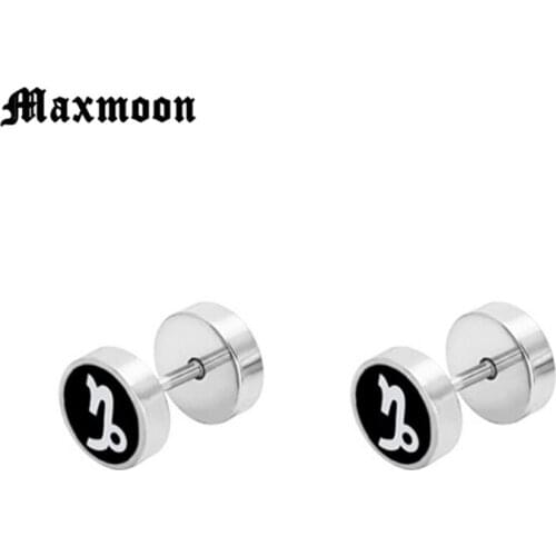 Maxmoon 1 Pair Round Circle Titanium Stud Earrings Punk Barbell Dumbbell Double Sided Piercing Earrings for woman men free ship