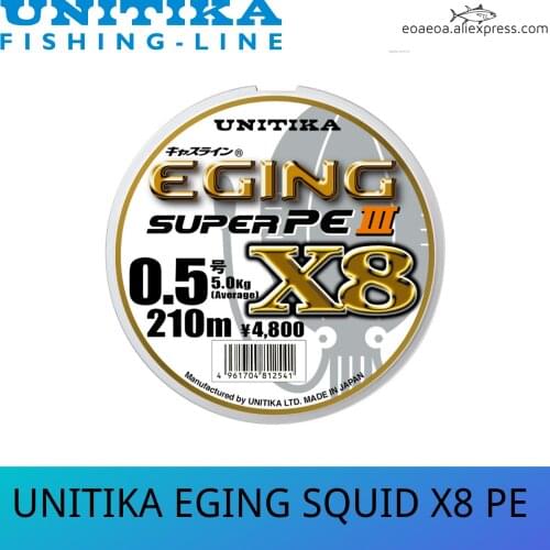 NEWEST Unitika Japan Eging Super PE X8 Braided Wire 150m 210m Multi Color For Wodden Shrimp Pesca Squid Fishing Lines
