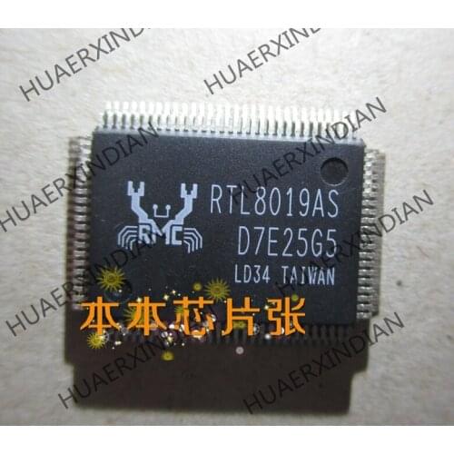 New RTL8019AS QFP-100 6 high quality