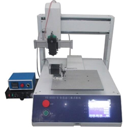 Dispensing Machine Speaker Dispensing Machine Circuit Board Dispensing Machine YS-D331-X Multifunctional Dispensing Machine