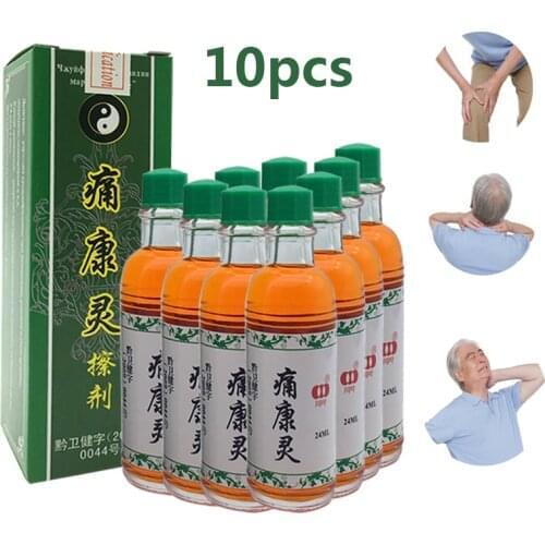 10 Bottles/lot Rheumatism Myalgia Treatment Chinese Herbal Medicine Joint Pain Ointment Privet Balm Liquid Smoke Arthritis