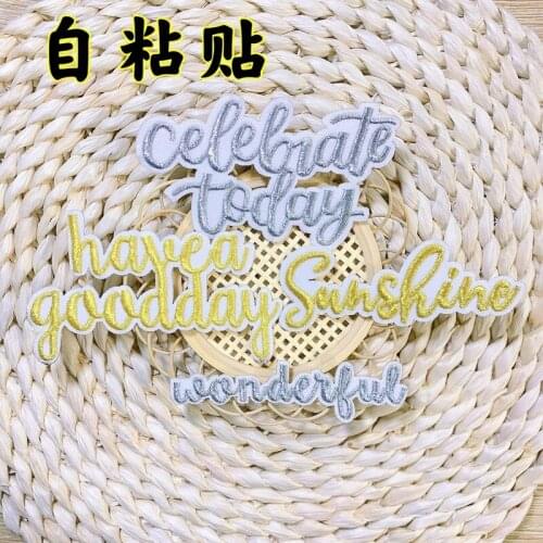 50pcs/lot Luxury Large Gold Silver Embroidery Patch Fun Sticker Day Letter Clothing Decoration Backpack Diy Iron Applique