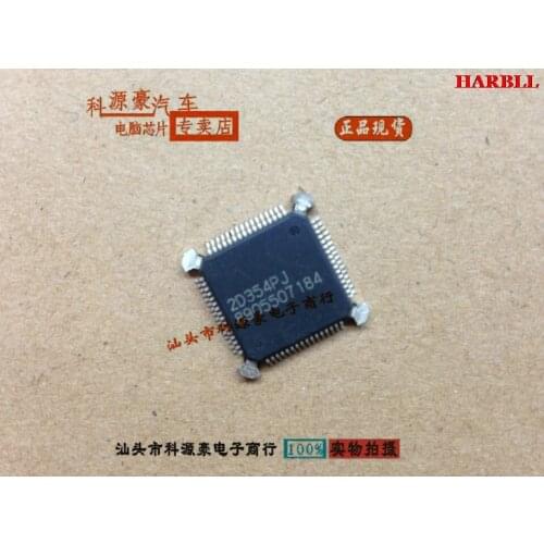 1PCS 8905507184 QFP64 Automotive computer chip chip Suitable for B-MW X5 computer board vulnerable chip Driver IC