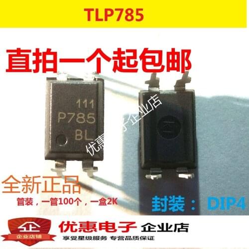 10PCS TLP785GB TLP785GR TLP785GR DIP4 new original P785 transistor