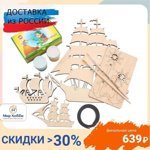 Украшения для праздников Astra&Craft China At AliExpress