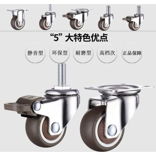 1/1.25/1.5/2 Inch Furniture Casters Wheels Orange Swivel Castor Trolley Rubber