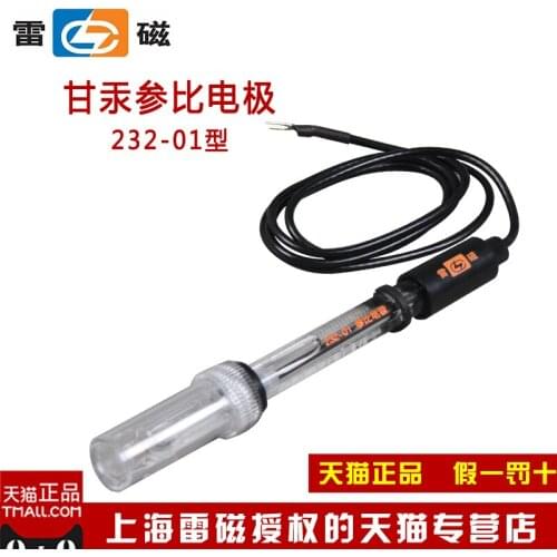 Shanghai calomel reference electrode mercurous sulfate electrode experiment 232-01/ 217/ 218