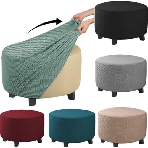 1Pcs All Inclusive Round Chair Cover Spandex Elastic Footstool 360 Degree Protector Ottoman Cover For Living Room Easy Install