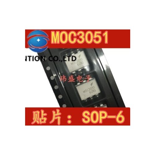 10PCS MOC3051 SOP6 MOC3051SR2M photoelectric coupler thyristor drive light coupling in stock 100% new and original