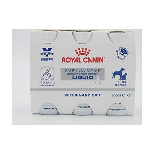 ROYAL CANIN Products For Teeth Whitening