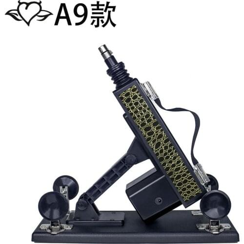 Machines Sex Vagina For Men Sexual Machine Womens Dildo Vibrator Sex Toys For Women Machine Gun Sex Sexmachine Dildos Automati