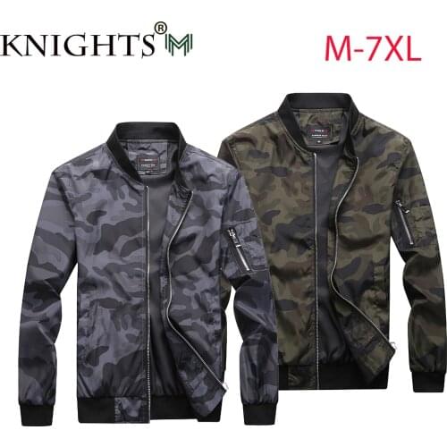 Street Knights Mens Camouflage Jackets