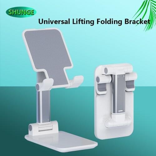 Universal Desktop Stand Mobile Phone Holder for IPhone Tablet Adjustable Foldable Extend Table Cell Wireless Charging Folding