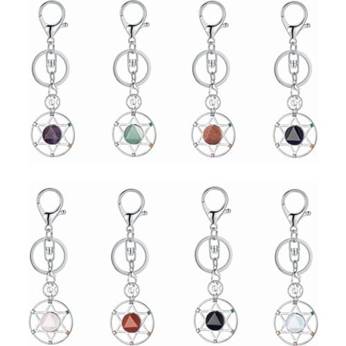 ASHMITA Natural Hexagram Stone Pendant keychain Six Stars Magen of David Crystal Car Door Keyring Key chain Jewelry