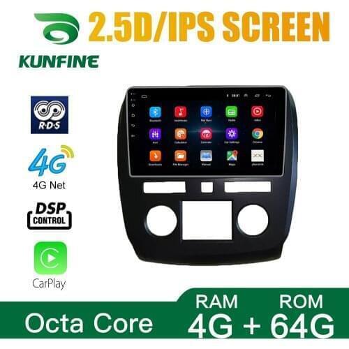 Car Stereo for Buick Enclave 2009-2013 Octa Core 1024*600 Android 10.0 Car DVD GPS Navigation Player Deckless Headunit Radio
