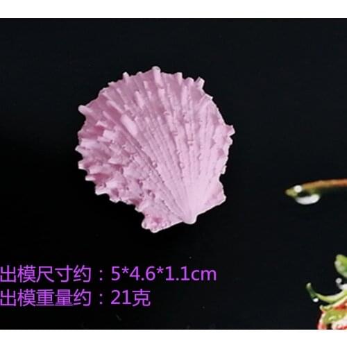 Scallops Molds Flip Molds Chocolate Molds Flavor Cake Decorative Molds P767