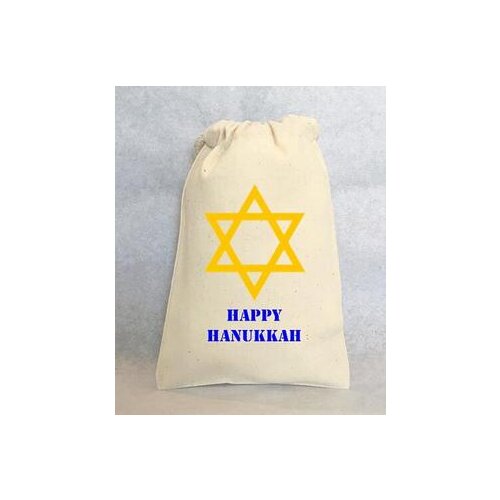 Custom Hanukkah wedding muslin favor gift Welcome Candy Thank you Bags pouches Bachelorette bridal shower party gift bag