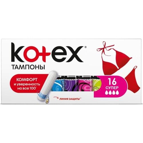 KOTEX Goods For Beauty And Health