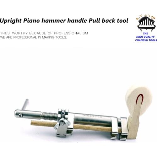 Piano tuning repair tools accessories parts Upright Piano hammer handle Pull out the tool Grand Hammer Head Press separate