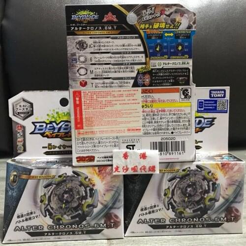 TAKARA TOMY Battle Tyrant Spin Blasting Spinning Top BEYBLADE Phantom Time God / Time Phantom God B82