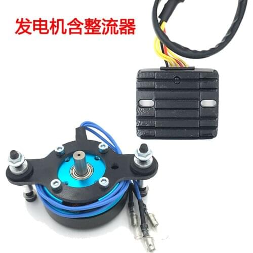 DLE180W Three-phase Generator with Three-phase Rectifier Voltage Regulator Module