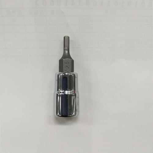 1/4 Drive 1 Piece Hex Allen Key Bit Socket H2mm/2.5mm/3mm/4mm/5mm/6mm/7mm STOCK