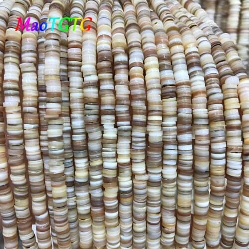 5mm Flat Round Shell Beads For Jewelry Making Bracelet Necklace Freeform Shape Shell Chip Loose Beads Jewelry Making Wholesale