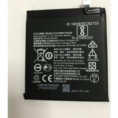 GeLar High Quality 3.8V 2630mAh battery for Nokia HE330 Mobile Phone
