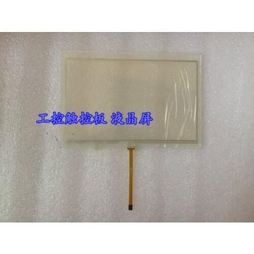 New Replacement Touchpanel for DELTA HMC08-N500S52 Touch Monitor