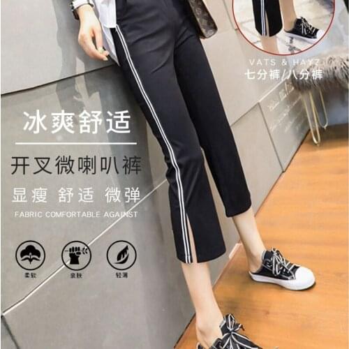 Latest Stylish Fat Womens Fashion Plus Size Loose Casual Side Split Harem Trouser Autumn Streetwear Work Capris Pants For Lady