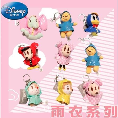 Disney Mickey Plush Toys Boy Donald duck Dumbo Winnie Bear Minnie Bag Pendant Cute Keychain Children Kids Birthday Gifts
