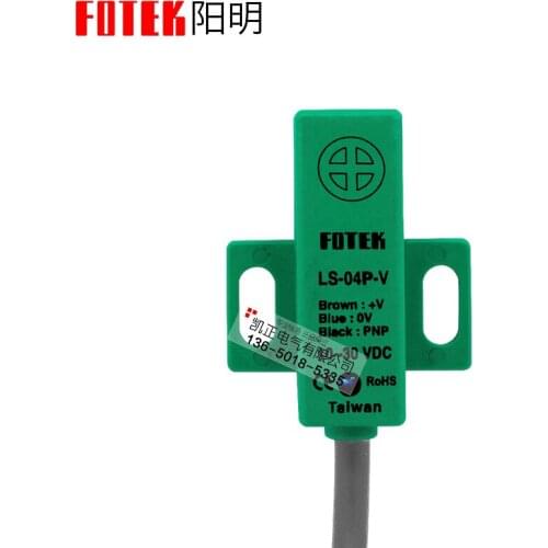Taiwan FOTEK LS-04N-V LS-04P-V Square Proximity Switch 4mm Three Wire NPN / PNP Normally Open